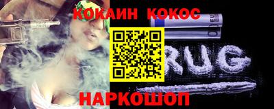 мефедрон Лесосибирск