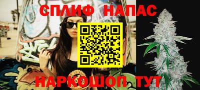 ECSTASY Ликино-Дулёво