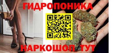 мефедрон Лесосибирск