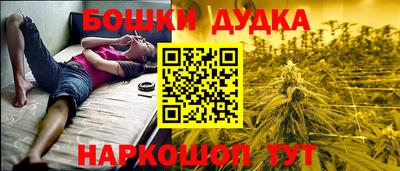 ECSTASY Ликино-Дулёво