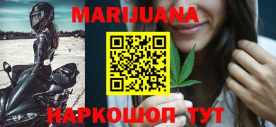 кокаин Ливны
