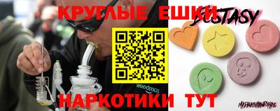кокаин Ливны