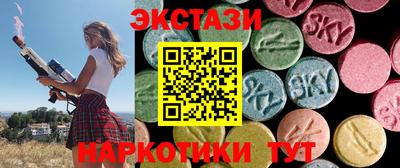 кокаин Ливны