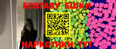 кокаин Ливны