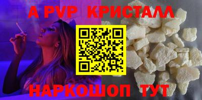 мефедрон Лесосибирск