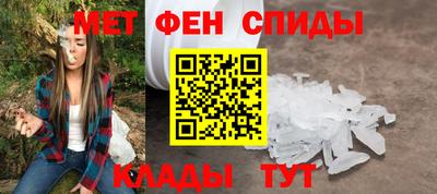 кокаин Ливны