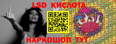 ECSTASY Ликино-Дулёво