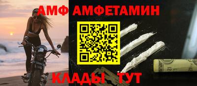 ECSTASY Ликино-Дулёво