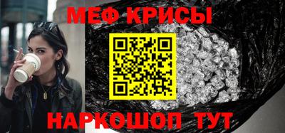 кокаин Ливны